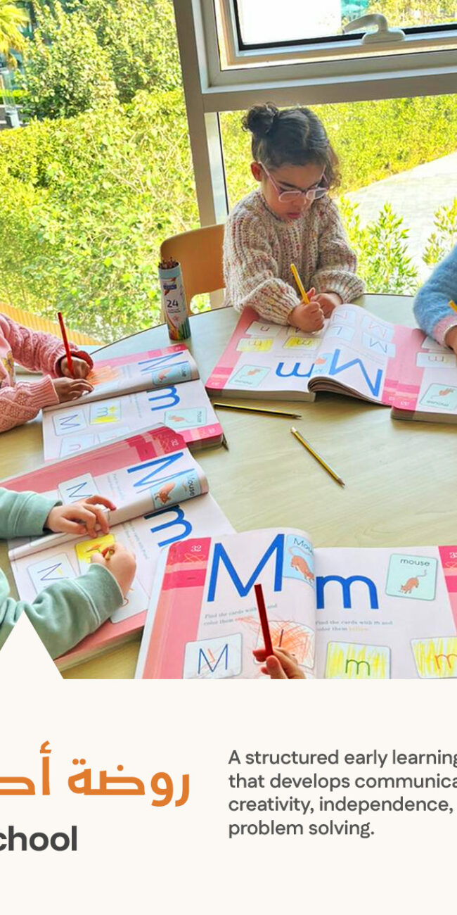 preschool near me Riyadh